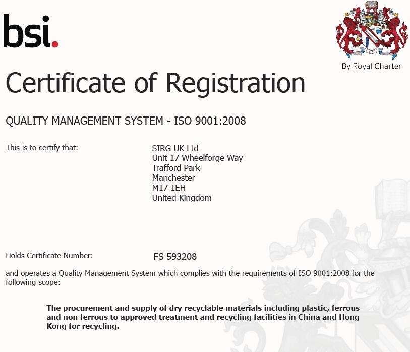 SIRG ISO 9001 - 2008 Certificate - FS 593208