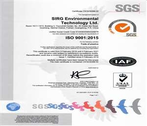 SIRG Enviornmental Technology Ltd - ISO9001-Feb  2018
