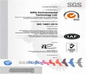 SIRG Enviornmental Technology Ltd - ISO14001-Feb  2018